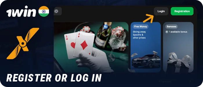 Log in to your 1Win India account or create a new one to play Aviatrix