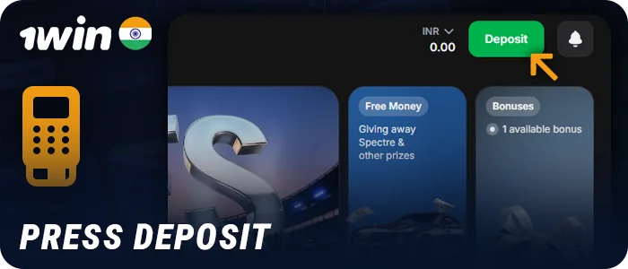 Click the deposit button in the 1Win menu